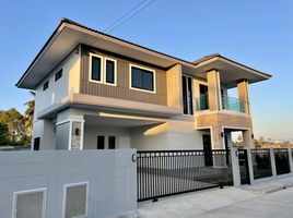 4 Bedroom House for sale at Sarisa Ville 2, San Phranet, San Sai