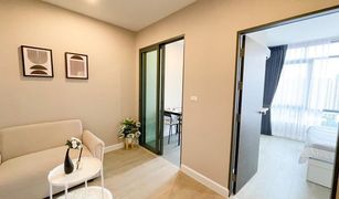 1 Bedroom Condo for sale in Wong Sawang, Bangkok Metro Sky Prachachuen