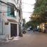 Studio Villa for sale in District 1, Ho Chi Minh City, Ben Nghe, District 1