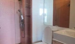 1 Bedroom Condo for sale in Bang Na, Bangkok Ideo O2