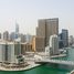 2 बेडरूम अपार्टमेंट for sale in Dubai Marina (formerly DAMAC Properties), Marinascape, Park Island