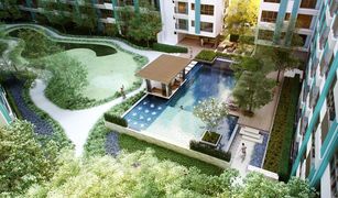 2 chambres Condominium a vendre à Wichit, Phuket Centrio
