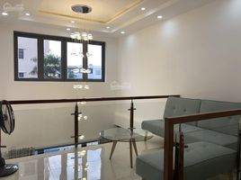 Studio House for sale in District 12, Ho Chi Minh City, Thanh Loc, District 12