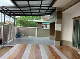 4 Schlafzimmer Haus zu verkaufen im Baan Seri Place, Krathum Lom, Sam Phran