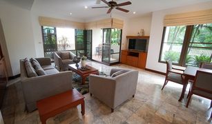 3 chambres Appartement a vendre à Khlong Tan Nuea, Bangkok Raintree Village Apartment