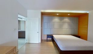 2 Bedrooms Apartment for sale in Khlong Tan Nuea, Bangkok Charoenjai Place