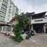  Land for sale in Phra Khanong, Bangkok, Bang Chak, Phra Khanong