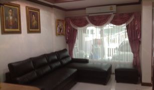 3 chambres Maison de ville a vendre à Sena Nikhom, Bangkok Suetrong Grand Home Kaset-Ratchayothin