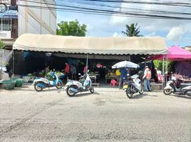  Grundstück zu verkaufen in Krathum Baen, Samut Sakhon, Talat Krathum Baen, Krathum Baen, Samut Sakhon