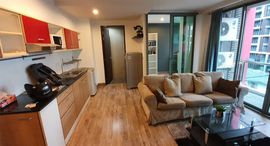 Доступные квартиры в Click Condo Sukhumvit 65