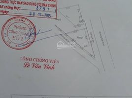 3 Schlafzimmer Haus zu verkaufen in Cam Le, Da Nang, Hoa An, Cam Le