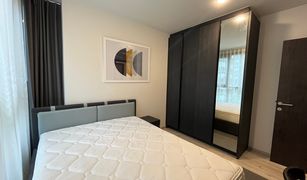 2 Bedrooms Condo for sale in Din Daeng, Bangkok XT Huaikhwang