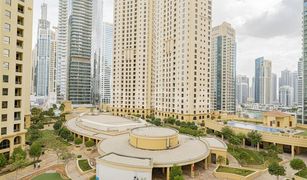 1 chambre Appartement a vendre à Murjan, Dubai Murjan 2