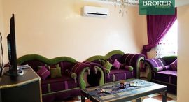 Available Units at Appartement à vendre meublé à Marrakech