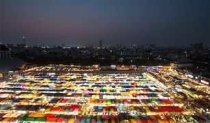 4 Schlafzimmern Wohnung zu verkaufen in Din Daeng, Bangkok Srivara Mansion