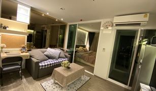 1 Bedroom Condo for sale in Bang Sue, Bangkok Regent Home Bangson 28