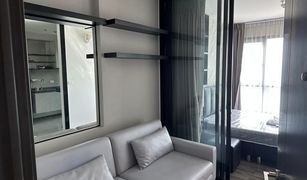 1 Bedroom Condo for sale in Phra Khanong Nuea, Bangkok The Base Park West Sukhumvit 77