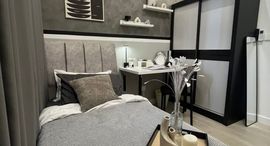 Available Units at Estanan Condo 