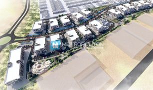 2 Habitaciones Apartamento en venta en , Abu Dhabi Manazel Al Reef 2