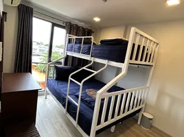 1 Schlafzimmer Wohnung zu vermieten im Marvest, Hua Hin City