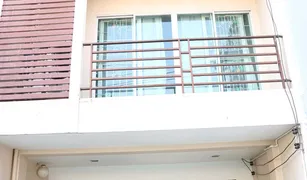 4 Bedrooms Townhouse for sale in Talat Bang Khen, Bangkok 