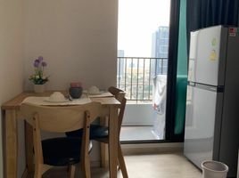 Studio Apartment for rent at The Privacy Rama 9 , Suan Luang, Suan Luang