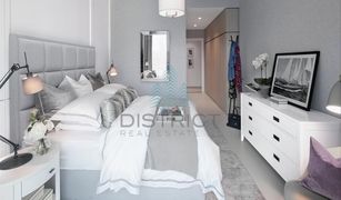 1 Schlafzimmer Appartement zu verkaufen in , Dubai Wilton Park Residences