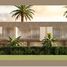 4 बेडरूम विला for sale at The Fields, District 11, मोहम्मद बिन राशिद सिटी (MBR), दुबई