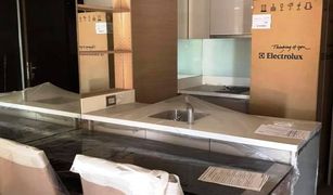 Кондо, 1 спальня на продажу в Makkasan, Бангкок The Address Asoke
