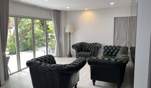 5 Bedrooms House for sale in Suan Luang, Bangkok Noble Tara Pattanakarn