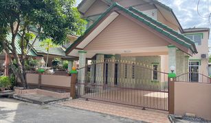 5 Bedrooms House for sale in Lat Sawai, Pathum Thani AC House 2