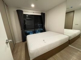 2 Schlafzimmer Wohnung zu vermieten im Kave Town Space, Khlong Nueng