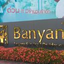 Banyan Terrace Condo Rayong