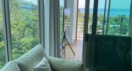 Available Units at Oceana Kamala