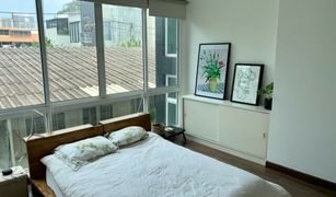 1 Bedroom Condo for sale in Phra Khanong Nuea, Bangkok D65 Condominium