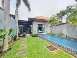 2 Bedroom House for sale at ONYX Villa at Saiyuan Estate Rawai, Rawai