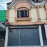 5 Schlafzimmer Reihenhaus zu verkaufen in Ban Hong, Lamphun, Ban Hong, Ban Hong
