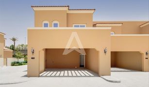 3 Bedrooms Townhouse for sale in Villanova, Dubai Amaranta