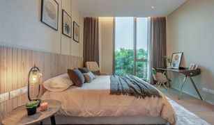 2 Bedrooms Condo for sale in Lumphini, Bangkok Baan Sindhorn