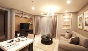 1 chambre Appartement a vendre à Khlong Tan Nuea, Bangkok Grand Miami