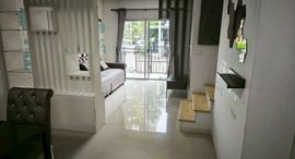 Доступные квартиры в Pruksa Ville 89 Ramintra - Wongwaen
