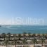 2 Bedroom Condo for sale at Kahraman, Bab Al Bahar, Al Marjan Island