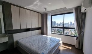 2 Bedrooms Condo for sale in Din Daeng, Bangkok Ideo Ratchada - Sutthisan
