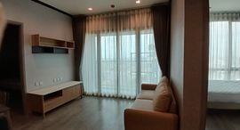 Доступные квартиры в Whizdom Avenue Ratchada - Ladprao