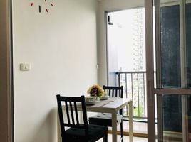 1 Bedroom Condo for rent at The Base Sukhumvit 77, Phra Khanong Nuea