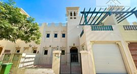 Unités disponibles à The Townhouses at Al Hamra Village