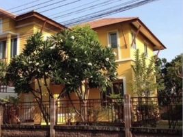 3 спален Дом на продажу в Baan Prinyada Teparak, Bang Phli Yai