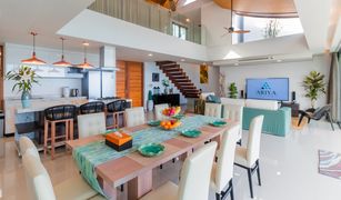 4 chambres Villa a vendre à Maret, Koh Samui Ariya Residences