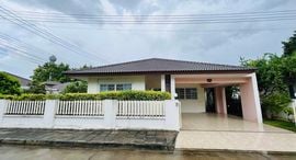 Available Units at Chao Khun Village