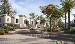 4 Habitaciones Villa en venta en , Abu Dhabi Noya Luma